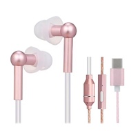 iBrain Anti-Radiation Protection Air Tube Earphones (FC31-F) - USB-C Rose Gold (Shielding Headsets)