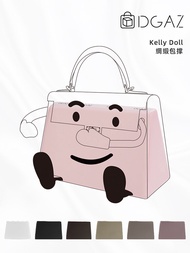 DGAZ Kelly Doll ปลอกหมอนไม่บิดเบือนกระเป๋า Protector อุปกรณ์เสริมเหมาะสําหรับกระเป๋าสตรีและผู้ชาย