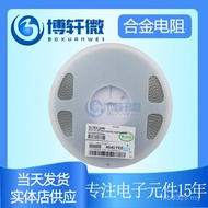 2W1% 0.013 R Alloy Current Sampling 25120.015 R Resistor Resistor 0.02 R0.018 R RIL5