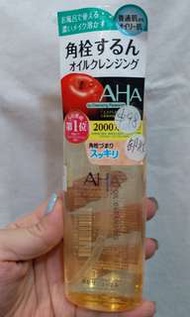 BCL AHA #果酸柔膚去角質深層卸妝液🍎 $98