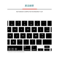 Suitable For M3 Apple Notebook Macbook Air13/15Pro14/16 Inch M2M1 French French Keyboard Film