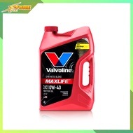 Valvoline วาโวลีน MAXLIFE เบนซิน 10W-40 ขนาด 4 ลิตร น้ำมันเครื่องยนต์เบนซิน วาโวลีน แมกซ์ไลฟ์