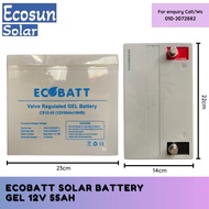 ECOBATT SOLAR BATTERY GEL 12V 55AH