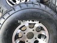 ยางรถเอทีวีขอบ 10 ยางพร้อมแม๊กขอบ 10 4รู 110 ยางรถatv 21*7-10 และ 20*10-10 (ราคาต่อเส้น)