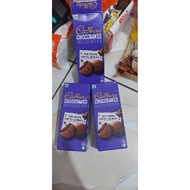 Cadbury Chocobakes cookie