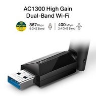 TP-Link Archer T3U Plus 1300Mbps 雙頻wifi網路USB無線網卡 G-5552