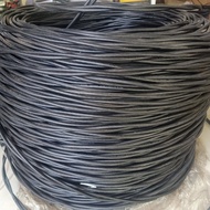 Kabel Listrik Twisted AL (ALUMUNIUM) 4X16 mm²