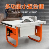 Wanchuang multi-functional small dust-free saw woodworking decoration push table saw wood floor skirting line cutting large board inverted table