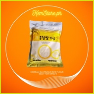 ⊙ ஐ Korean Glutinous Rice Flour 300 grams for Kimchi recipe