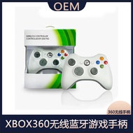XBOX360 wireless 360 Bluetooth game joystick XBOX wired controller neutral PC handle Controllers