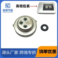 0DEDQ500DQ380DQ381 Suitable for Audi Q3 Car Gearbox Clutch Pressure Sensor