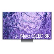 Samsung 65 Inch – 75 Inch Neo QLED 8K QN700C