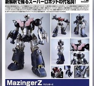 全新現貨，啡色外盒未開封 3A Threezero Mazinger Z 鐵甲萬能俠