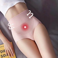 [Cutewomen2020] 2019 3D Panties Honeycomb Slim Body Shaper Briefs Shapewear Underwear