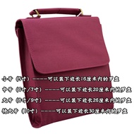 Bag for Compass Bag Anti-dust Bag Protective Case 189107-33cm 33cm Compass Storage Bag Canvas Handba