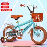 文記 - 兒童單車 運動車 腳踏車【藍色加貨架悍馬輪】【尺寸：12寸】#M356009337