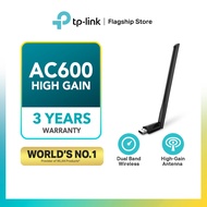 TP-Link High Gain 5dBi Antenna Dual Band Wireless Wi-Fi USB Archer T2U Plus AC600(2.4GHz + 5GHz) Adapter