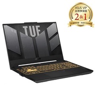 ASUS TUF F15 電競筆電 灰 (i7-13620H/16G/512G/RTX4070/W11          ) FX507VI-0042B13620H