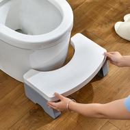 Household squatting stool, bathroom stool, adult footrest stool, thickened toilet stool, footrest st