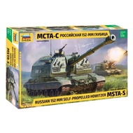 ZVEZDA 3630 1/35 Russian 2S19 MSTA-S 152mm SPG