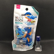 Mini Lego Daiso Petit Block Kingfisher Pattern Quail World Animal Collection In A Sealed Package