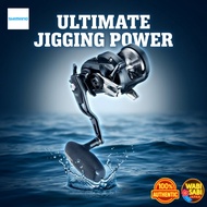 SHIMANO Ocea Jigger F Custom Baitcasting Reel Offshore Jigging Fishing Reel