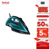 Tefal เตารีดไอน้ำ Ultraglide Plus Steam Iron เตารีดไอน้ำ  รุ่น FV5847  (FV5847T0)  กำลังไฟ 2800 วัตต