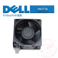 DELL CPU Fan N5T36 0N5T36 Poweredge Server R840 R940 R7425