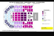 收Ive 演唱會 6號