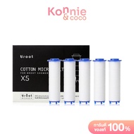 Broot Shower Filter 150g + [Free! Filter For Shower Filter 5pcs] ฝักบัวกรองน้ำ ฟรี! ไส้กรองฝักบัว 5 