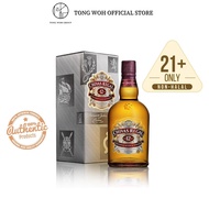 Chivas Regal 12 Years Scotch Whisky - With Box/No Box (700ml)