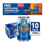 Tiger Lager Beer Can 10 X 320ML