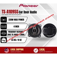 Pioneer 4inches 4Way Flush-Monunt Car Coaxial-Speaker TS-A1095S Audio Pintu Kereta