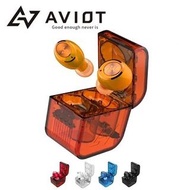 Aviot TE-D01gs 透明感真無線耳機 APTX