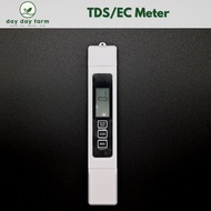 Portable EC & TDS meter, meter EC & TDS, 水质营养浓度检测笔