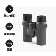 SILVA - 防水雙筒望遠鏡 Binocular Expert 8x32