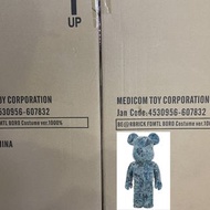 BEARBRICK FDMTL BORO 400％ 1000% denim