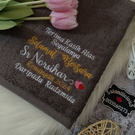 Custom Wish Personalized Towel Sulam Tuala Hantaran Selamat Bersara Wedding Anniversary Birthday Gif