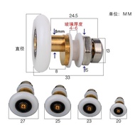 Shower Room Pulley Old-fashioned Arc Arc Shape Bathroom Glass Door Glass Sliding Door Single Wheel R