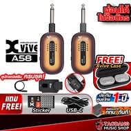Xvive A58 สี Sunburst ไวเลสซิสเทม Xvive Wireless System - เต่าแดง Standard