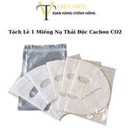 1 Piece Co2 Mask | DJ Carbon Thesrapy | Detoxifying Mask.