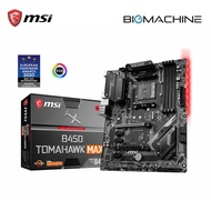 【Ready Stock】MSI B450 TOMAHAWK MAX Motherboard