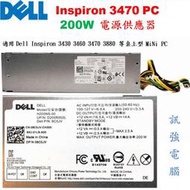 戴爾DELL Inspiron 3470 MiNi 桌上電腦的電源供應器、型號 : H200NS / 200W、拆機良品