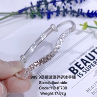 999.9足银【波浪碎碎冰】推拉手镯/闰月手镯送妈妈长辈礼物/Silver Bangle