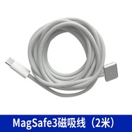 Original Apple Laptop Charger 61W 70W 96W Fast Charging Power Head for MacBook pro Computer Parts An