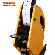 HONGSHENG Price Labeller MX5500EOS