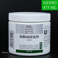 WINSOR & NEWTON Gesso 473ML White Gesso Resin Base Material Painting Mediums