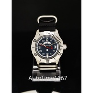 Vostok Automatic Watch Komandirskie Navy Blue