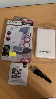 INFINITY 7000mAh 2合1充電線無線流動電源 尿袋power bank 