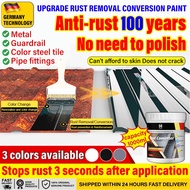 [GERMANY TECHNOLOGY] Anti rust paint for metal Anti rust primer Anti rust paint Rust converter Rust 